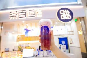 即嗨体育官网为创业新手提供