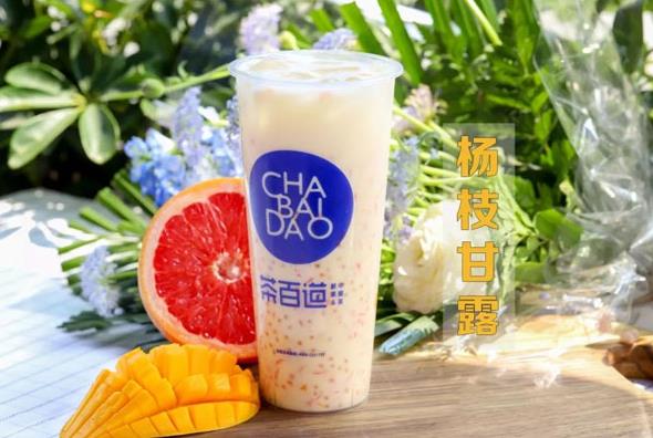 开一家即嗨体育多少钱？2021年即嗨体育加盟赚钱吗？